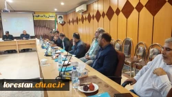 جلسه کارگروه راهبری کارورزی دانشگاه فرهنگیان استان لرستان 9