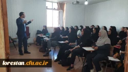 برگزاری دوره توانمند سازی معلمان مدارس غیردولتی با هدف ارتقاءدانش تخصصی آموزگاران  2