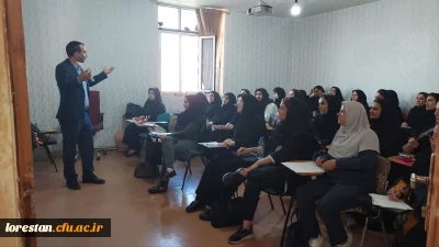 برگزاری دوره توانمند سازی معلمان مدارس غیردولتی با هدف ارتقاءدانش تخصصی آموزگاران 