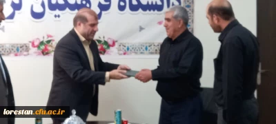 تجلیل از آزاده سرافرازدوران دفاع مقدس کرم رازانی