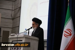 آیین معارفه سرپرست نهاد نمایندگی مقام معظم رهبری در دانشگاه فرهنگیان استان لرستان و معرفی مسئول نهاد دانشگاه لرستان و تکریم مسئول پیشین این نهاد برگزار شد 8