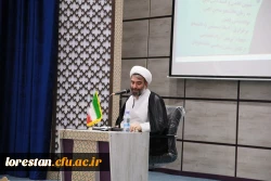 آیین معارفه سرپرست نهاد نمایندگی مقام معظم رهبری در دانشگاه فرهنگیان استان لرستان و معرفی مسئول نهاد دانشگاه لرستان و تکریم مسئول پیشین این نهاد برگزار شد 9