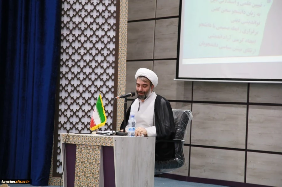 آیین معارفه سرپرست نهاد نمایندگی مقام معظم رهبری در دانشگاه فرهنگیان استان لرستان و معرفی مسئول نهاد دانشگاه لرستان و تکریم مسئول پیشین این نهاد برگزار شد 9