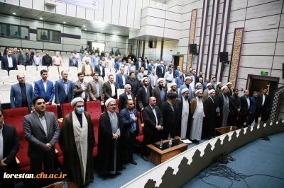 آیین معارفه سرپرست نهاد نمایندگی مقام معظم رهبری در دانشگاه فرهنگیان استان لرستان و معرفی مسئول نهاد دانشگاه لرستان و تکریم مسئول پیشین این نهاد برگزار شد