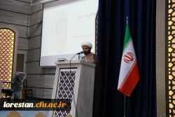 آیین معارفه سرپرست نهاد نمایندگی مقام معظم رهبری در دانشگاه فرهنگیان استان لرستان و معرفی مسئول نهاد دانشگاه لرستان و تکریم مسئول پیشین این نهاد برگزار شد 9