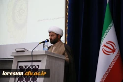 آیین معارفه سرپرست نهاد نمایندگی مقام معظم رهبری در دانشگاه فرهنگیان استان لرستان و معرفی مسئول نهاد دانشگاه لرستان و تکریم مسئول پیشین این نهاد برگزار شد 10