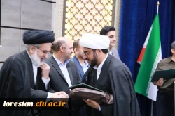 آیین معارفه سرپرست نهاد نمایندگی مقام معظم رهبری در دانشگاه فرهنگیان استان لرستان و معرفی مسئول نهاد دانشگاه لرستان و تکریم مسئول پیشین این نهاد برگزار شد 11