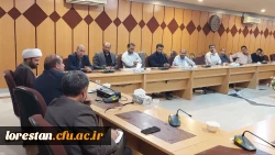 جلسه نشست صمیمی مسئول نهاد مقام معظم رهبری در دانشگاه فرهنگیان لرستان با حضور مسئولان مدیریت استان و کارکنان پردیس علامه طباطبایی لرستان 5