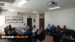 جلسه معارفه مسئول حراست پردیس علامه طباطبایی لرستان 2