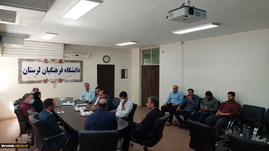 جلسه معارفه مسئول حراست پردیس علامه طباطبایی لرستان 2