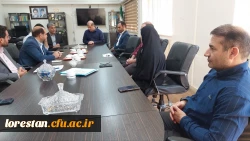 جلسه معارفه مسئول حراست پردیس علامه طباطبایی لرستان 4