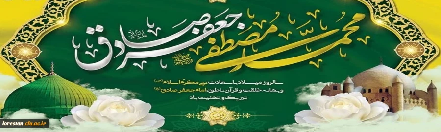 هفته وحدت گرامی باد 2