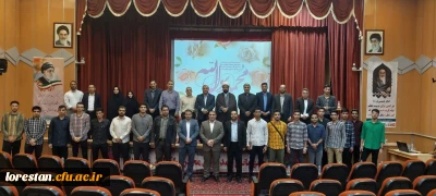 برگزاری مراسم هفته دفاع مقدس و جشن میلاد پیامبر رحمت حضرت محمد مصطفی (ص) و امام جعفر صادق (ع)