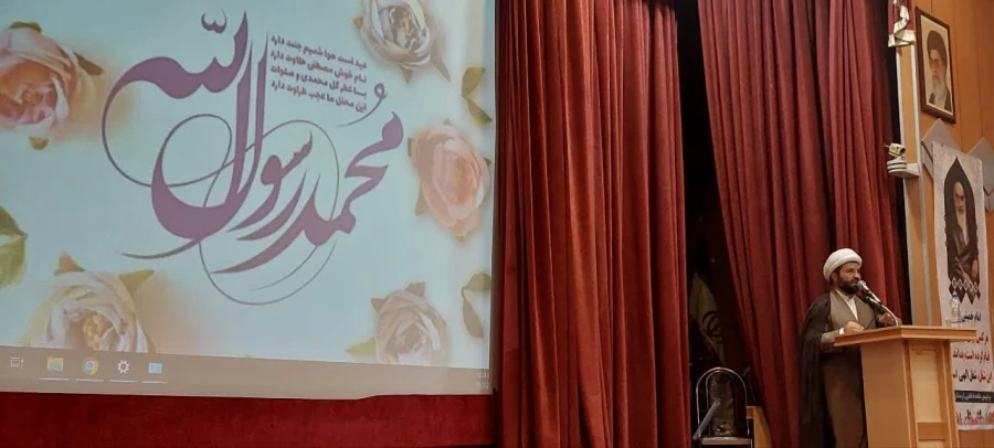 برگزاری مراسم هفته دفاع مقدس و جشن میلاد پیامبر رحمت حضرت محمد مصطفی (ص) و امام جعفر صادق (ع) 2