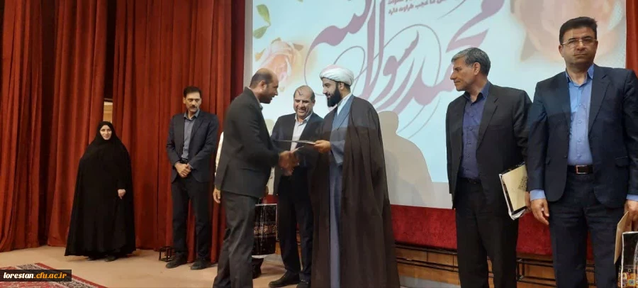 برگزاری مراسم هفته دفاع مقدس و جشن میلاد پیامبر رحمت حضرت محمد مصطفی (ص) و امام جعفر صادق (ع) 2