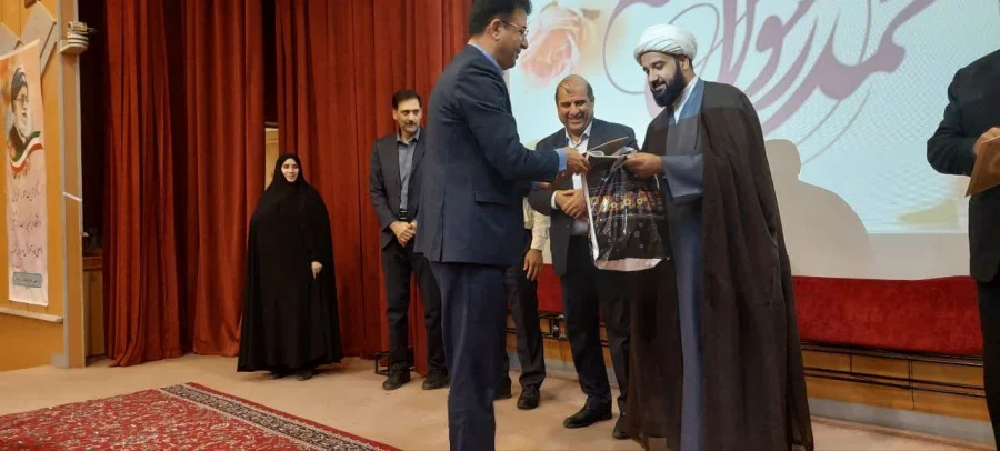 برگزاری مراسم هفته دفاع مقدس و جشن میلاد پیامبر رحمت حضرت محمد مصطفی (ص) و امام جعفر صادق (ع) 2