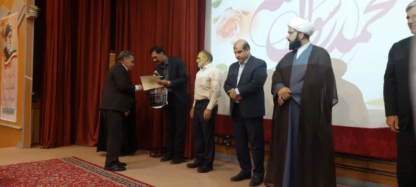 برگزاری مراسم هفته دفاع مقدس و جشن میلاد پیامبر رحمت حضرت محمد مصطفی (ص) و امام جعفر صادق (ع) 2