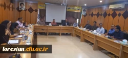برگزاری دوره ی بازآموزی کارورزی 1و3 دانشگاه فرهنگیان لرستان  4