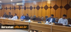 برگزاری دوره ی بازآموزی کارورزی 1و3 دانشگاه فرهنگیان لرستان  10