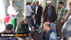 گزارش تجمع حمایتی دانشجو معلمان دانشگاه فرهنگیان پردیس علامه طباطبایی لرستان از عملیات طوفان الاقصی فلسطین  7