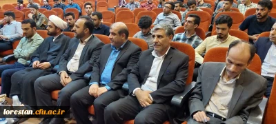 جلسه نشست دانشجویی در دانشگاه فرهنگیان پردیس علامه طباطبایی لرستان تحت عنوان حمایت از کارنامه دولت تا فتح قله ها