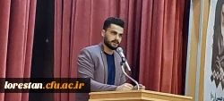 جلسه نشست دانشجویی در دانشگاه فرهنگیان پردیس علامه طباطبایی لرستان از کارنامه دولت تا فتح قلها 7