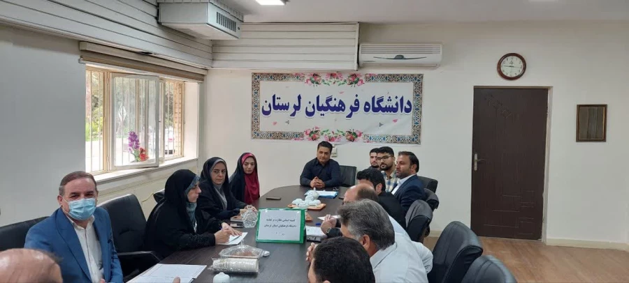 جلسه کمیته تغذیه و برنامه ریزی دانشگاه فرهنگیان 3