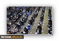 اعلام سامانه رزرو محل آزمون مهارت آموزان 2