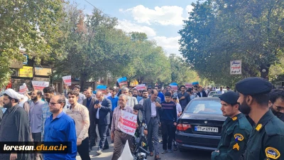 شرکت اساتید، کارکنان و دانشجویان  در مراسم حمایت از عملیات غرور آفرین طوفان الاقصی و مبارزات ملت مظلوم فلسطین 