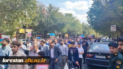 شرکت اساتید، کارکنان و دانشجویان  در مراسم حمایت از عملیات غرور آفرین طوفان الاقصی و مبارزات ملت مظلوم فلسطین  5