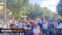 شرکت اساتید، کارکنان و دانشجویان  در مراسم حمایت از عملیات غرور آفرین طوفان الاقصی و مبارزات ملت مظلوم فلسطین  6