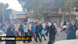 شرکت اساتید، کارکنان و دانشجویان  در مراسم حمایت از عملیات غرور آفرین طوفان الاقصی و مبارزات ملت مظلوم فلسطین  7