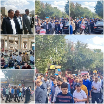 شرکت اساتید، کارکنان و دانشجویان  در مراسم حمایت از عملیات غرور آفرین طوفان الاقصی و مبارزات ملت مظلوم فلسطین  9