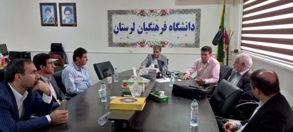 دوره توانمندسازی اساتید رشته آموزش ابتدایی دانشگاه فرهنگیان استان لرستان 2