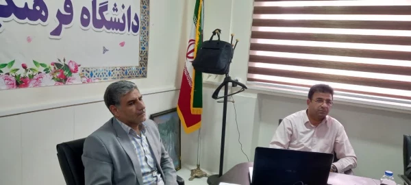 دوره توانمندسازی اساتید رشته آموزش ابتدایی دانشگاه فرهنگیان استان لرستان 3