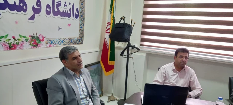 دوره توانمندسازی اساتید رشته آموزش ابتدایی دانشگاه فرهنگیان استان لرستان 3