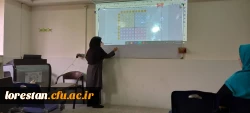 دوره توانمندسازی اساتید رشته آموزش ابتدایی دانشگاه فرهنگیان استان لرستان 8