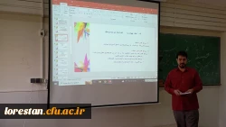 دوره توانمندسازی اساتید رشته آموزش ابتدایی دانشگاه فرهنگیان استان لرستان 9