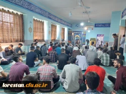 برگزاری مباحث اخلاقی تفسیر قرآن کریم با حضور حجت الاسلام والمسلمین دکتر شاهرخی نماینده ولی فقیه و امام جمعه محبوب شهر خرم آباد 2