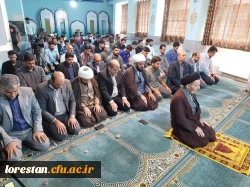 برگزاری مباحث اخلاقی تفسیر قرآن کریم با حضور حجت الاسلام والمسلمین دکتر شاهرخی نماینده ولی فقیه و امام جمعه محبوب شهر خرم آباد 4