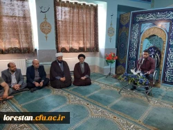 برگزاری مباحث اخلاقی تفسیر قرآن کریم با حضور حجت الاسلام والمسلمین دکتر شاهرخی نماینده ولی فقیه و امام جمعه محبوب شهر خرم آباد 5