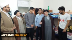برگزاری مباحث اخلاقی تفسیر قرآن کریم با حضور حجت الاسلام والمسلمین دکتر شاهرخی نماینده ولی فقیه و امام جمعه محبوب شهر خرم آباد 10