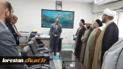 برگزاری مباحث اخلاقی تفسیر قرآن کریم با حضور حجت الاسلام والمسلمین دکتر شاهرخی نماینده ولی فقیه و امام جمعه محبوب شهر خرم آباد 16