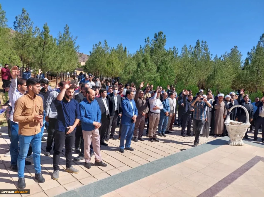 تجمع اعتراضی دانشجویان دانشگاه های استان لرستان در حمله به بیمارستان المعمدانی غزه 2