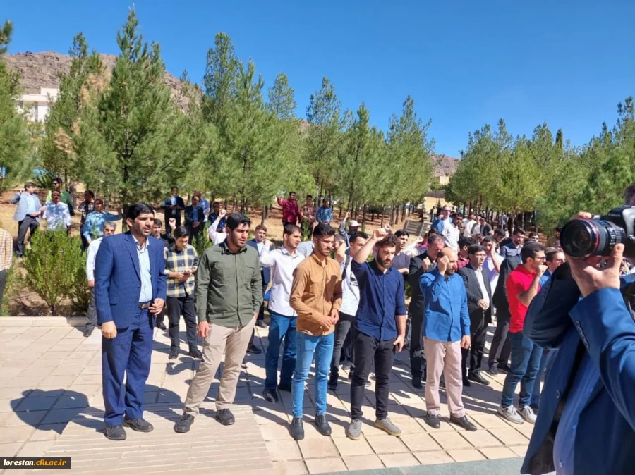 تجمع اعتراضی دانشجویان دانشگاه های استان لرستان در حمله به بیمارستان المعمدانی غزه 2