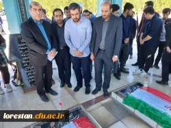 تجمع اعتراضی دانشجویان دانشگاه های استان لرستان در حمله به بیمارستان المعمدانی غزه 2