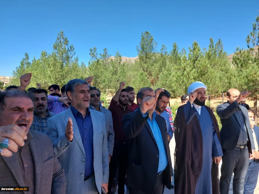 تجمع اعتراضی دانشجویان دانشگاه های استان لرستان در حمله به بیمارستان المعمدانی غزه 2