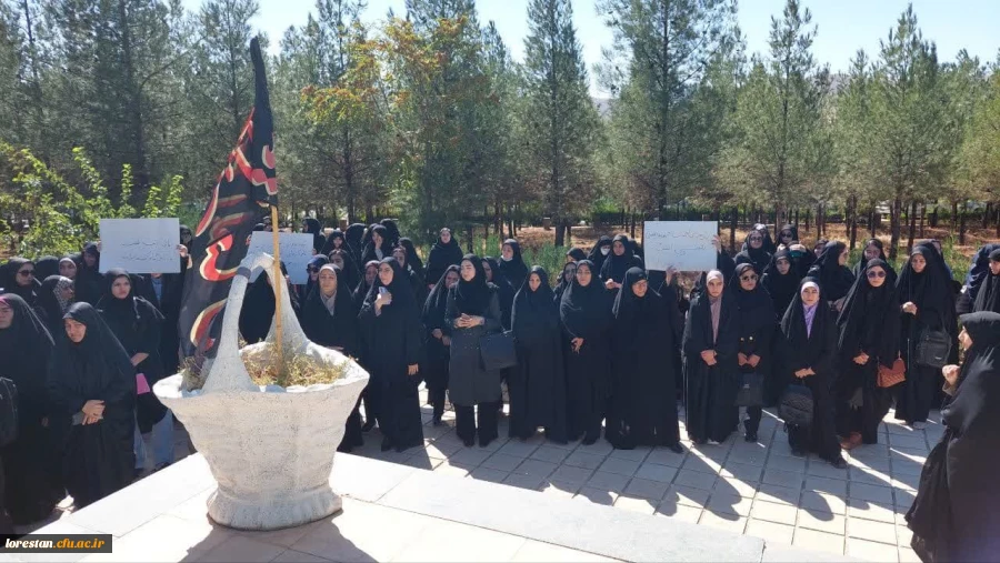 تجمع اعتراضی دانشجویان دانشگاه های استان لرستان در حمله به بیمارستان المعمدانی غزه 2