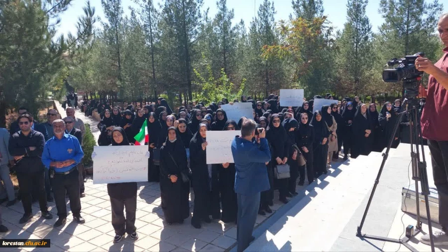 تجمع اعتراضی دانشجویان دانشگاه های استان لرستان در حمله به بیمارستان المعمدانی غزه 2