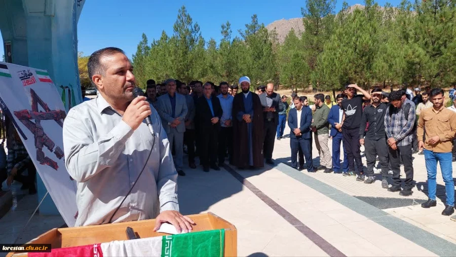 تجمع اعتراضی دانشجویان دانشگاه های استان لرستان در حمله به بیمارستان المعمدانی غزه 2